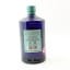 Hendrick’s Gin Orbium