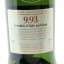 SMWS 9.93 Glen Grant 1997 17 Year Old