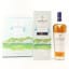Macallan Home Collection The Distillery Batch #1 With Prints