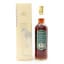 Miltonduff 1969 Gordon & MacPhail