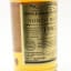 North British 1995 The Chairman’s Choice Old Particular