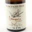 Compass Box Orangerie Spirit 37.5cl