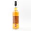 Ardnamurchan 6 Year Old Warehouse Release