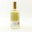 Virgin Mary Maturing Spirit 50cl