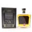 Campbeltown 2016 8 Year Old Claxton’s