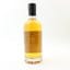 Bowmore 2005 20 Year Old 'Barrel Royale' Cadenhead's