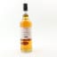 Longrow 2014 10 Year Old Duty Paid Sample