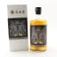 Shinobu Mizunara Limited Edition Whiskyclub.co