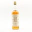 North Port-Brechin 1970 Connoisseurs Choice 75cl