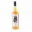 Adelphi Blended Scotch