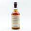 Balvenie Tun 1509 Batch #1