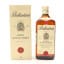 Ballantine’s Finest 75cl