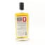 Copperworks Distilling Co. 2017 6 Year Old American Single Malt American Single Cask #0001 75cl - Bottle #9
