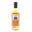 Bruichladdich 2008 14 Year Old Private Cask #1732 The Laddie Show 50cl