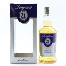 LONGROW 1994 21 YEAR OLD OPEN DAY 2016