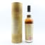 Compass Box Spice Tree Extravaganza
