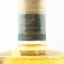 Blair Athol 2015 7 Year Old Glaschu Spirits Co