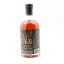 Stagg Jr Bourbon Batch #13 75cl