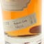 Cotswolds Distillery Exclusive