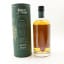 Ardmore 14 Year Old Mythical Beasts