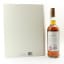 Macallan The Archival Series - Folio 1