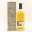 Ardnamurchan AD/09.20:01 Inaugural Release
