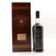 Bowmore Black 1964 42 Year Old 75cl