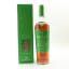 Macallan Edition No4