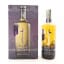 Annandale Man O’ Sword Single Cask #471