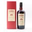 Hampden Estate 2020 Single Cask #330 For Whisky Live Paris 2023