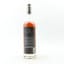 Eagle Rare 10 Year Old Single Barrel Select For The Whisky Shop