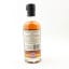 Boutique-Y Gin Co Abelforth’s Cask Aged Gin Batch #2 50cl