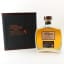 Arran 21st Anniversary Edition