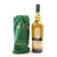 Lagavulin Jazz Festival 2016