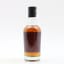 Springbank 28 Year Old Society Bottling 20cl