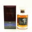 Hibiki 21 Year Old 35cl