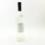 Highland Park New Make Spirit Drink 35cl