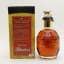 Blanton's Gold Edition