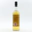 Aberfeldy 1993 16 Year Old First Cask