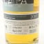 Scapa 2003 19 Year Old For The Whisky Exchange