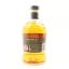 Aberfeldy 12 Year Old
