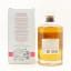 Hibiki Blossom Harmony 2021 Release