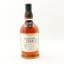 Foursquare 2008 12 Year Old Single Blended Rum Exceptional Cask Selection Mark XIII