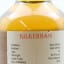 Kilkerran 2004 15 Year Old Glengyle Distillery 15th Anniversary Single Cask