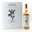 Macallan The Archival Series - Folio 6