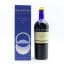 Waterford Ratheadon Edition 1.2