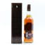 Fettercairn Fasque