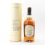 Nantou Omar Sherry Cask