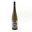 Forster Ungeheuer 1990 Wegler-Deinhard Reisling Spätlese 75cl