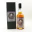 Chichibu 2010 Single Cask #1000 For Number One Drinks